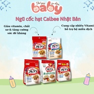 Calbee nutritional mixed grain cereal - Calbee Japanese fruit cereal - Nissin cereal