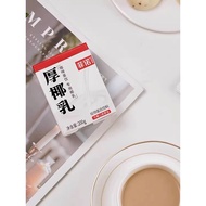 Fino Thick Coconut Milk Coffee Dedicated Milk Raw Coconut Latte Dedicated Coconut Milk Coffee Compan