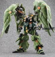 虎哩揪好康☆☆現貨 MC  1100 剎帝利 NZ666 大青椒 合金成品模型  無售后  露天拍賣