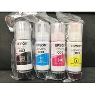 หมึก epson 003 จากศูนย์แท้ 100% สินค้าเอปสันไทยแลนด์ ใช้กับprinterรุ่น L1110L3110L5190L3150L3210L321