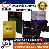 450 Front Brake Pads Disc COMPACT Size 450 For NISSAN X-TRAIL 2.5 05-14/TERRANO R50 2.7 3.3 95-02
