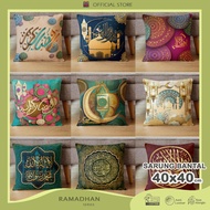 Sofa Cushion COVER Print Motif Edition Ramadan/Eid Mubarak/Eid/Eid 40x40 cm - Gift Center