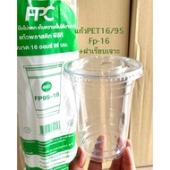 Pet Glass 16oz.mouth 95 Mm.with 95mm Capbeautiful Clear With Lid Fpc Brand (Glass Options + Lid)