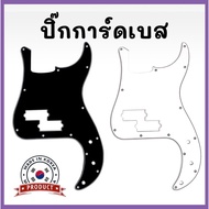 4-String Bass Pickguard (P-Bass) American Mexican Standard Precision Bass) Korean %