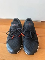 Adidas Stella McCartney Ultraboost 20