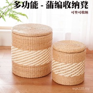 Storage Storage Stool Wholesale Living Room 444Z Household Shoe Changing Stool Straw Rattan Solid Wo