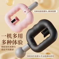 Fascia Ring Shaking Machine Fascia Fitness Massager Rechargeable Fat Burning Fascia Ring Mini Vibrat