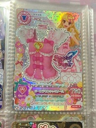 星夢學園 偶像活動 aikatsu 星宮莓 極光