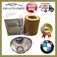 BMW N20 N26 F30-320 8i F10-520 3 E84 F20 (HU816Z) ENGINE OIL FILTER (11 427 640 862)