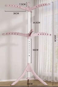 多功能 折疊/伸縮 掛衣架/晾衫架  Clotheshorse/Clothes Hanger （紅/藍/綠）