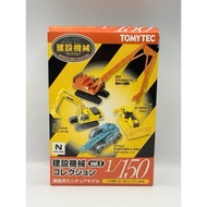 TAKARA TOMY Tomica Model no 56 KOMATSU BULLDOZER D155AX-6 HEAVY MACHINERY TOY Bulldozer Diecast