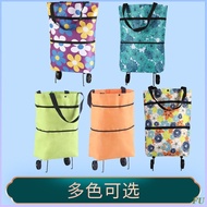 Grocery Cart Small Pull Cart Supermarket Shopping Bag Shopping Cart Foldable Portable Household Trol