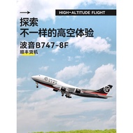 SF Airplane Model Boeing b747UPS Alloy B737DHL Freight Federal Lucentburg Simulation Wheeled Model