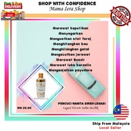 Pencuci Wanita Sireh~ Pencuci miss V