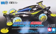 TAMIYA MINI 4WD AVANTE MK3 AZURE ,PLAMODEL HONG KONG SPECIAL