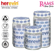 Herevin 3 Pcs Embossed Canister Set / 1 Pc Embossed Canister 0.8L / 1.2L / 1.6L / Set Balang Kuih Raya Kedap Udara