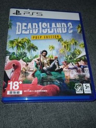 Dead Island 2 PS5 行貨 二手