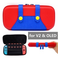Switch Case Bag for Nintendo OLED Carrying Case Portable Pouch for Nintendo Switch V2 Accessories