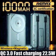 【Remax】10000mAh Powerbank Magnetic Wireless Power Bank Low temp Fast Charging 30W for iP/Android ori