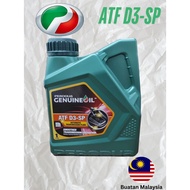 Perodua ATF D3-SP 1L ***Gen1 Alza/Aruz/Gen1 Axia/Bezza/