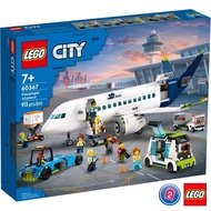 เลโก้ LEGO City 60367 Passenger Airplane