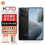 小米Redmi 红米k70 新品5G手机 红米K70 墨羽 12GB+256GB