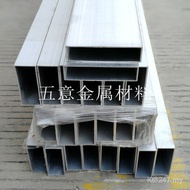 Rectangular Square Tube Aluminum Square Tube Aluminum Square Tube Rectangular Rectangular Aluminum A