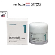 numbuzin No.1 Pantothenic B5 Active Soothing Cream