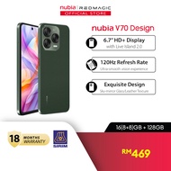 Nubia V70 Design 4G 16(8+8)GB+128GB Smartphone 6.7" HD+ 120Hz with Live Island 2.0 I 5000mAh I 50MP 