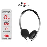 Gadhouse Wesley Headphones Black หูฟังออนเอียร์ by Pro Gadgets