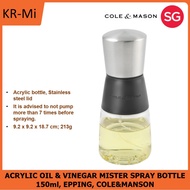 COLE & MANSON EPPING ACRYLIC OIL & VINEGAR MISTER SPRAY BOTTLE 150ml