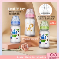 320ml Botol Susu Dot Nipple wide Bottle FREE Botol Dot Sillicone Nipple Bottle Susu Bayi Assorted wi