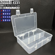 Posture Box Fixed Two-Grid Parts Box Transparent 2-Grid Packaging Plastic PP Box Stationery Data Cab