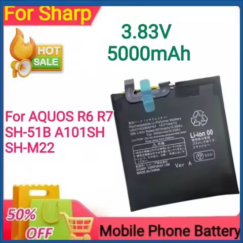 3.83V/3.87V 5000mAh for Sharp AQUOS R6 R7 SH-51B A101SH SH-M22 Mobile Phone Battery