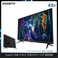 Gigabyte 技嘉 AORUS FV43U 43型4K 支援HDMI2.1 HDR電競螢幕(VA/1ms/144Hz/雙喇叭/附遙控器)