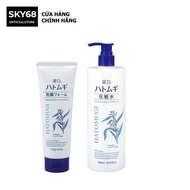 Combo 2 Sản Phẩm Dưỡng Ẩm Làm Mềm Da Dưỡng Da Trắng Sáng Chiết Xuất Ý Dĩ Hatomugi (SRM 170g + Toner