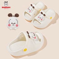 巴布豆（BOBDOG）巴布豆儿童拖鞋男女童宝宝软底室内外家居凉拖鞋 米白 150码