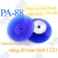 PA-88 Giác hút chân không PA-88JK-88 núm hút nâng đỡ màn hình led