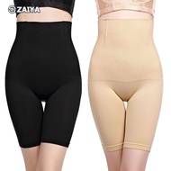 AKARI Butt Lifter High Waist Shaper Corset Bengkung Long Shaper