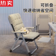 HY-JD Qianmanya Lounge Sofa Chair Sleeping Bedroom Foldable Small Sofa Electric·Brain Chair Modern Simple Lying·Chair Of