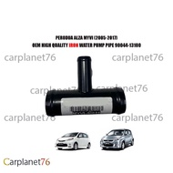 PERODUA ALZA MYVI (2005-2017) WATER PUMP PIPE BESI METAL BYPASS HOSE BY PASS PIPE T PIPE 90044-13100