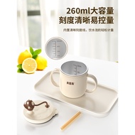 Beinmei Water Cup Stainless Steel Straw Children's Milk Bottle Milk Learning Drinking Cup Baby 316L 