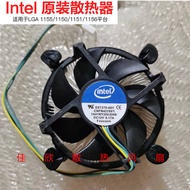 Genuine Intel Intel E97379-001 1155/1150/1156 Four-Needle Thread CPU Fan 0.17A
