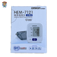 OMRON - HEM-7121上臂式電子血壓計 (平行進口)