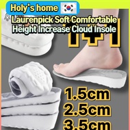 Laurenpick Soft Comfortable Height Increase Cloud Insole