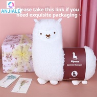 ANJIALE Alpaca Massage Pillow Plush Toy Doll Full Body Waist Shoulder Neck Neck Neck Female Birthday