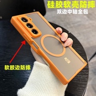 Suitable for w25 Phone Case Magnetic Dual Central Axis All-Inclusive w26 Track zfold5/6/7 Soft Case 