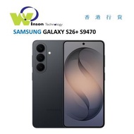 (星曜黑)GALAXY S26+ S9470 12GB RAM 256GB ROM 智能手機