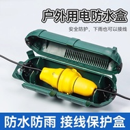 Outdoor Waterproof Switch Cover Socket Junction Box One In One Out Outdoor Wire Extension Cord Socke