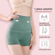Yoga Short Sport Pants Safety Panty High Waist Sports Fitness Comfortable Short Legging Panties 7701